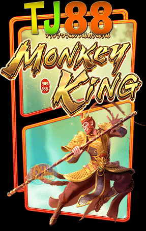 LEGENDARY MONKEY KING